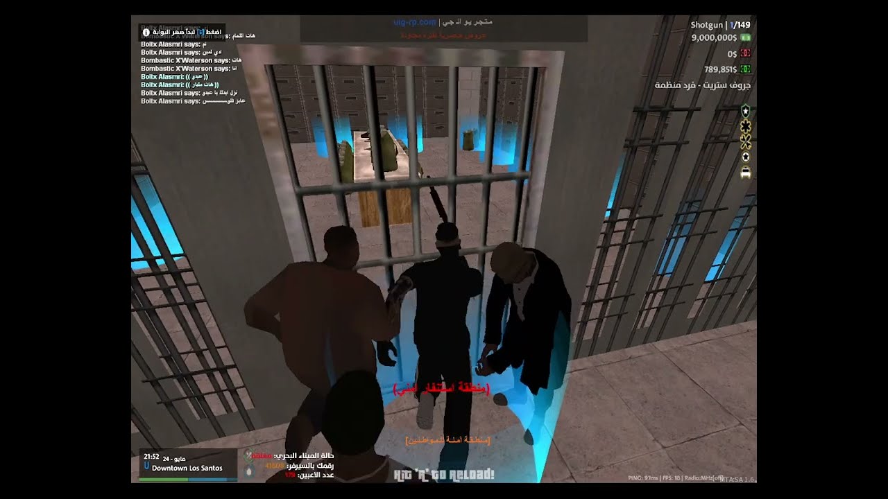 سرفر يو الجي - ULG MTA - سرقة البنك المركزي 🤑💸