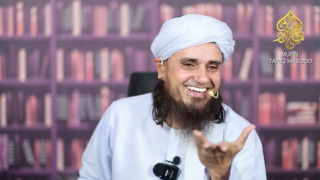 Question Answer Session With Public 104 | Mufti Tariq Masood Speeches 🕋
