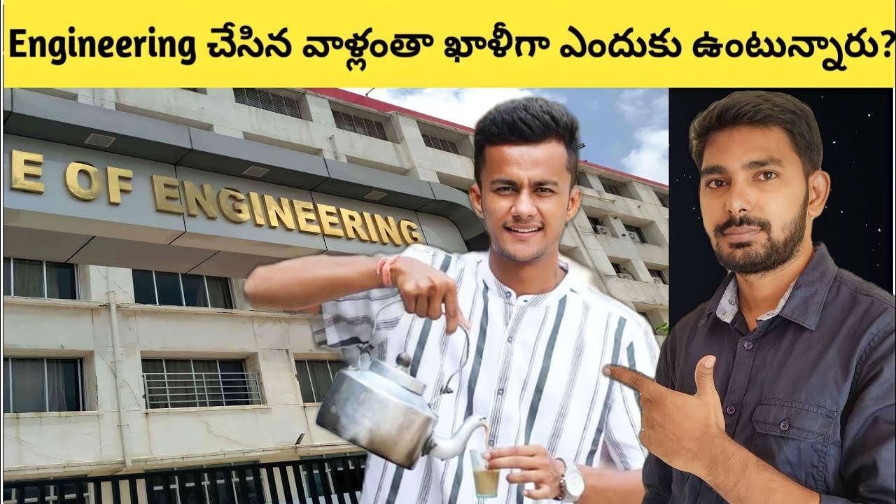 Why So Many Engineers Are Unemployed in India | Dark Reality Of Engineers in India