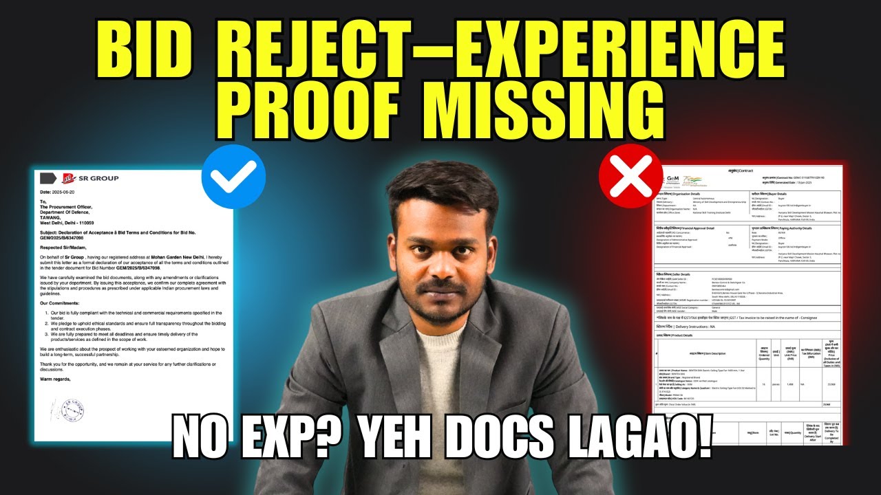 Tender Mein Experience Nahi Hai? Yeh Documents Lagao, Bid Reject Nahi Hoga