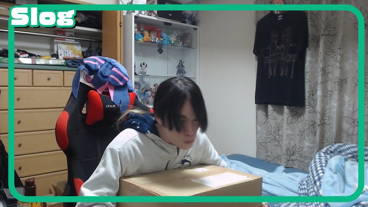 【Slog】Cantaさんから仕送りが来た