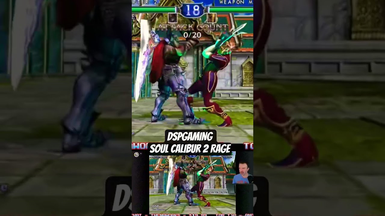DSP Raging SoulCalibur 2 #soulcalibur2 #dsp #switch2 #nintendo #dspsearch #dspgaming #lol #funny