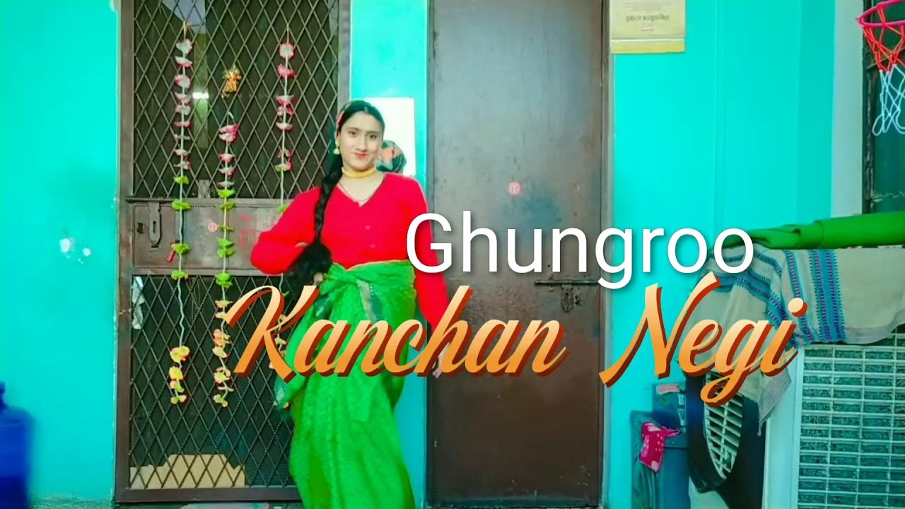 Ghungroo I Rohit Chauhan New Song I Latest Garhwali Song  | Kanchan Negi