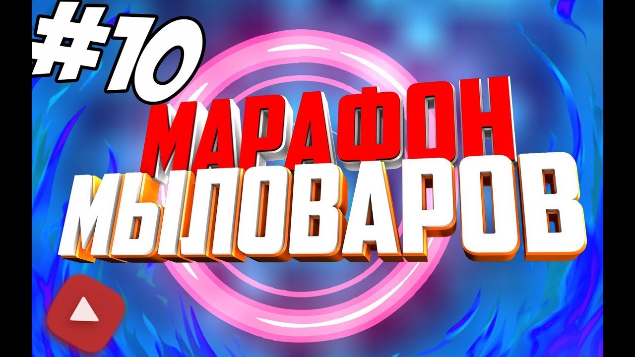 🌹Марафон Мыловаров 10  / Мыльный розовый БУКЕТ / StasyUSA