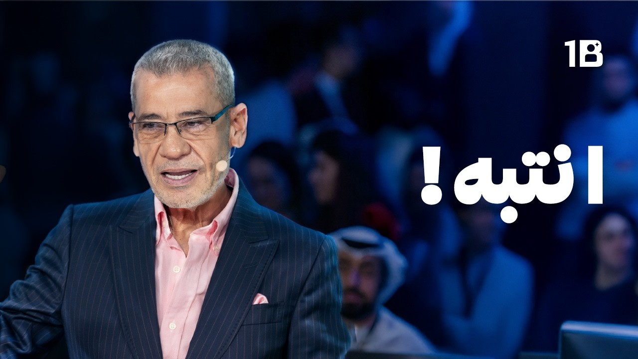 خطأ يقع فيه معظم صناع المحتوى اليوم | مصطفى الآغا