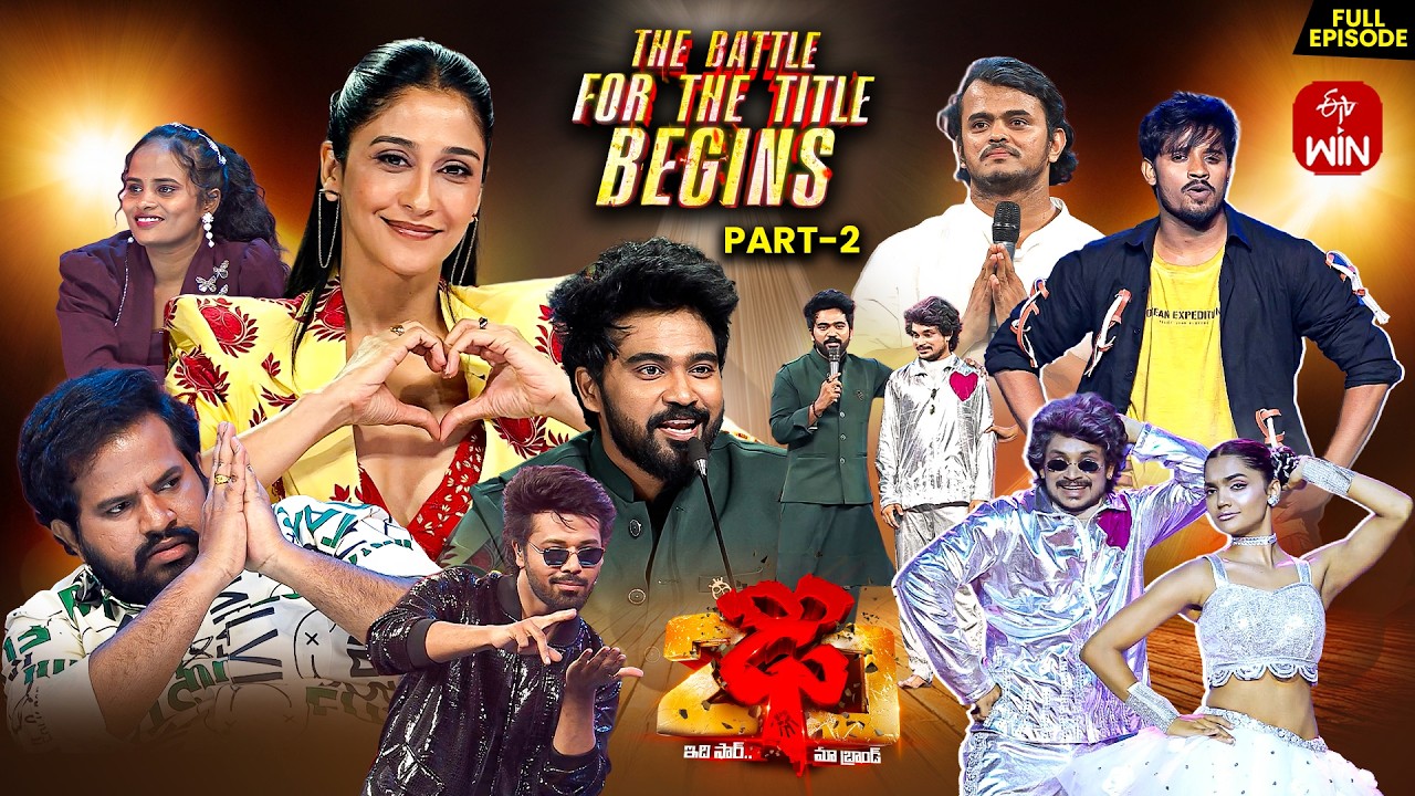 Dhee 20 | 25th June 2026 | Hyper Aadi,Vijay Binni, Regenacassandrra | Full Episode | ETV