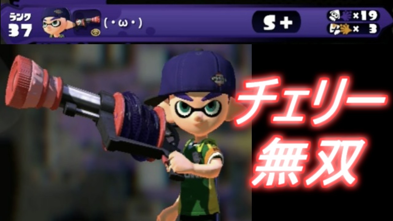 10年前のスプラトゥーン動画