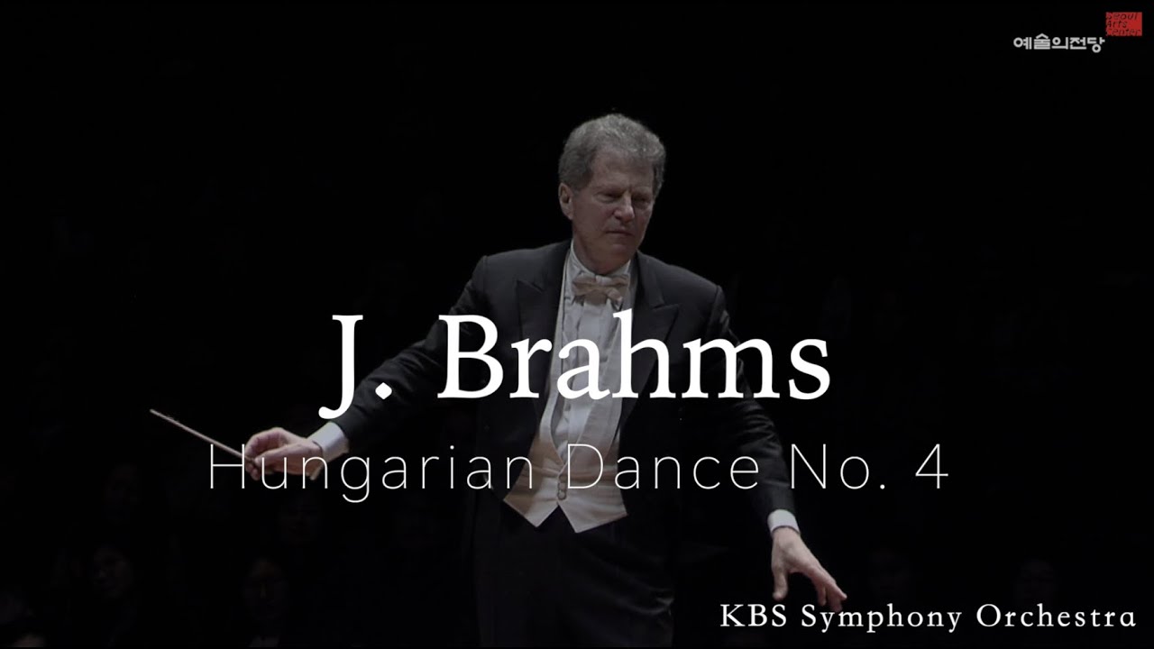 J.Brahms | Hungarian Dance No.4 | 예술의전당 | 교향악축제 | KBS교향악단 | 브람스 | 헝가리 무곡 4번 | 앵콜 | Encore