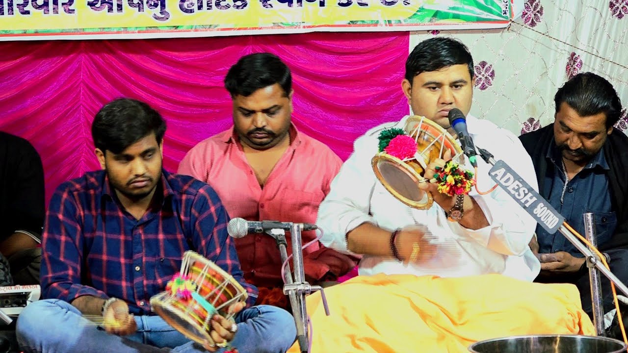 DAMAR DAK VAGE I BHAVDIP RAVAL I  kaligo rag  l chamuda mataji madvo l