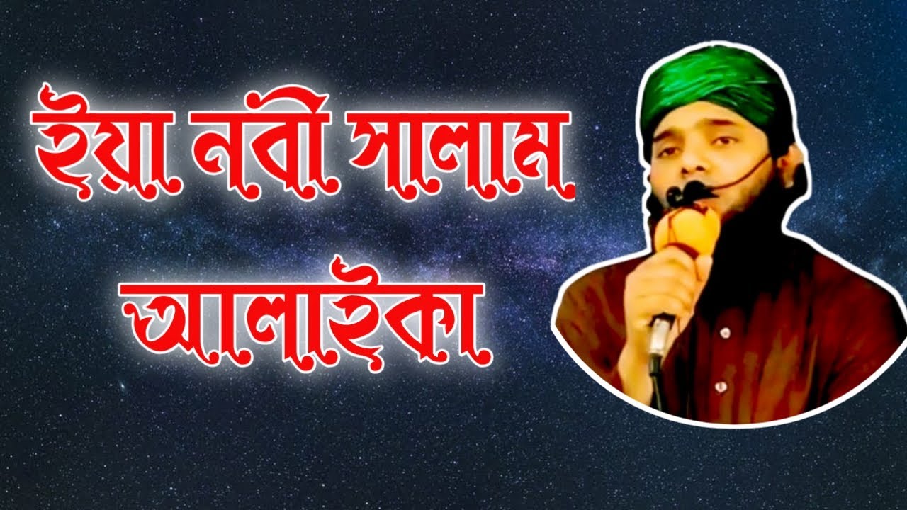 gazi sulaiman al qadri waz #shorts