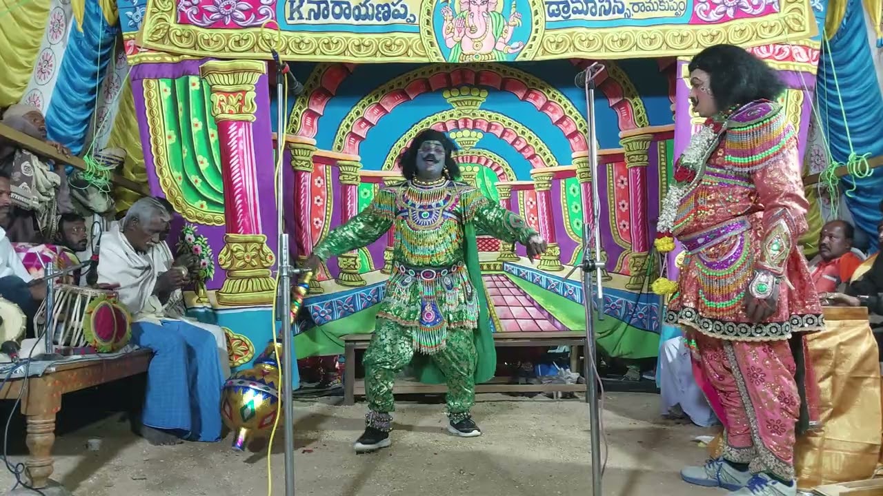 Sri krishnarayabharam bellakunta 