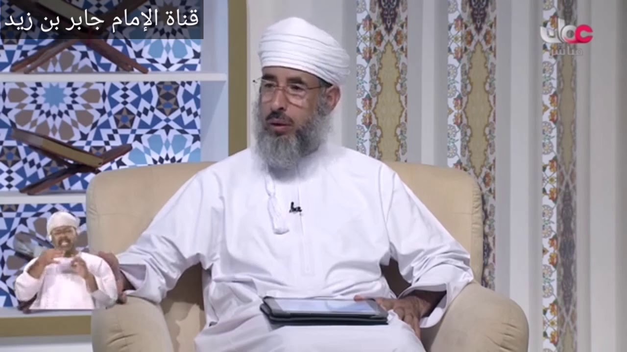 مفهوم الجهاد _ الشيخ كهلان الخروصي