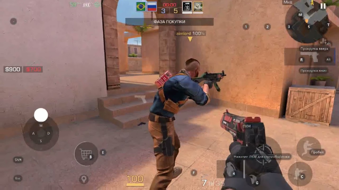 Демка, как играют на фениксах?