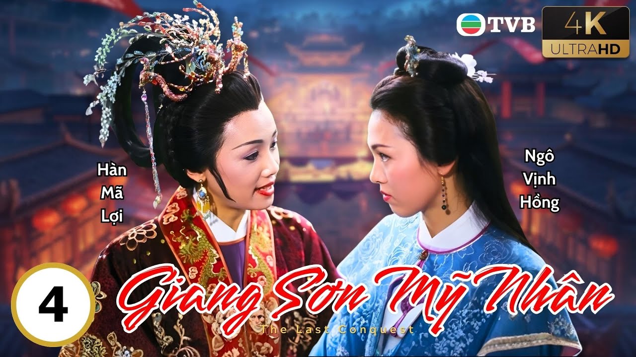 Phim TVB lồng tiếng Giang Sơn Mỹ Nhân 4K 4/20 | La Gia Lương, Lê Diệu Tường, Lý Lệ Trân | 1993