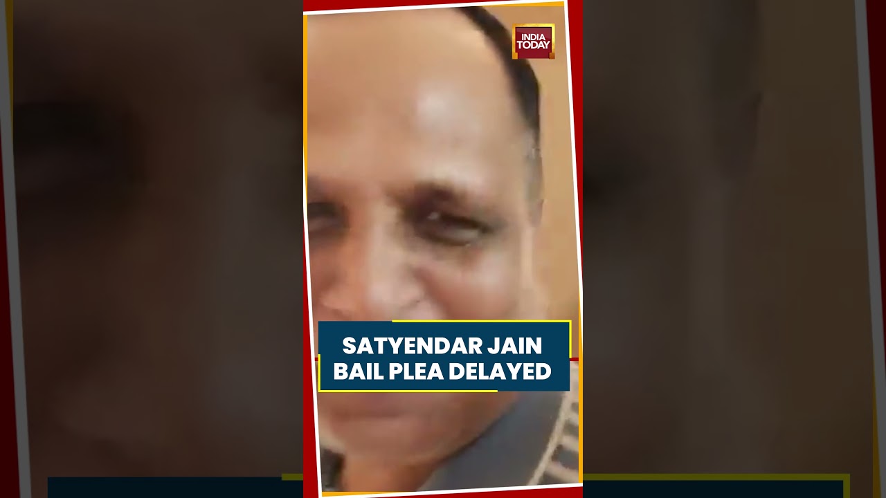 Satyendar Jain Bail Plea Delayed As Court Reserves Order In DJB Scam Case #aap