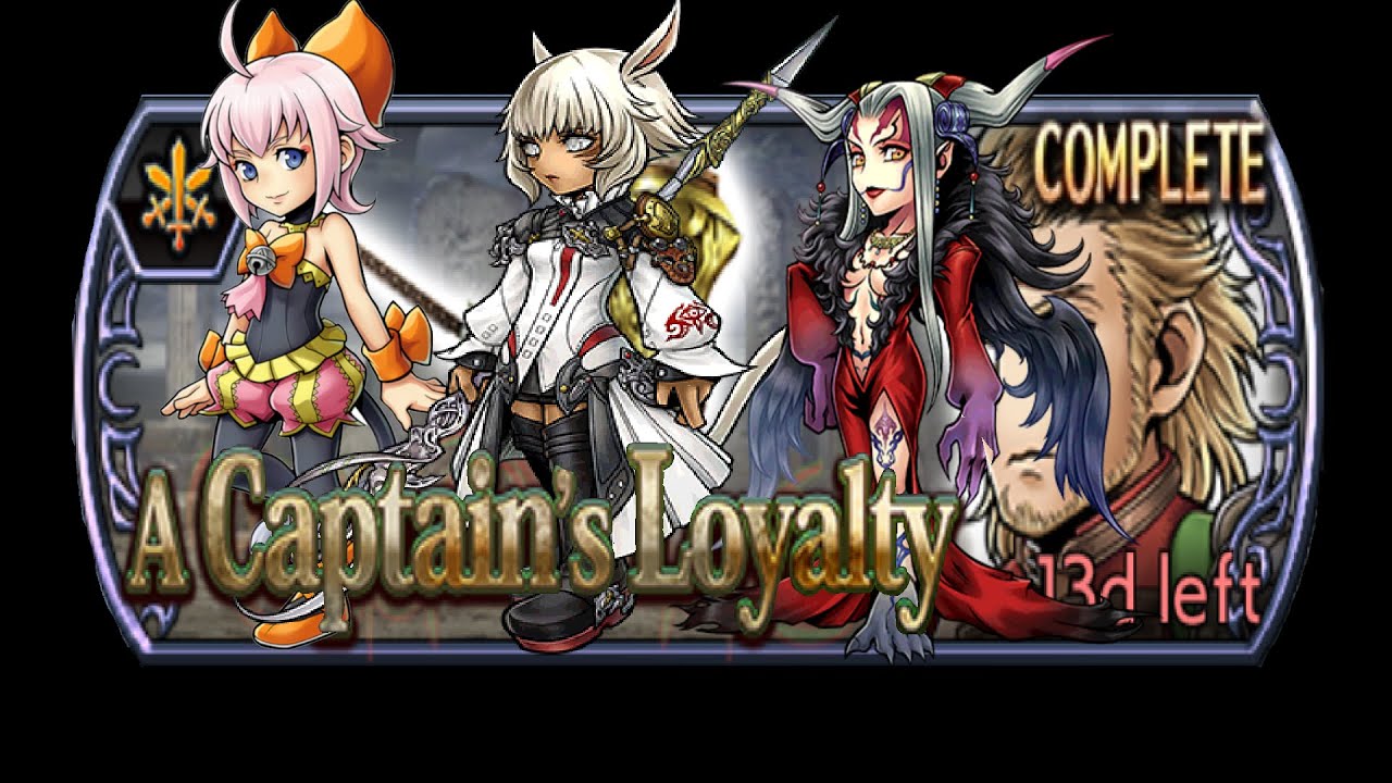 [GL DFFOO] Event: A Captain's Loyalty CHAOS - Sherlotta , Y'shtola , Ultimecia - Member Berries