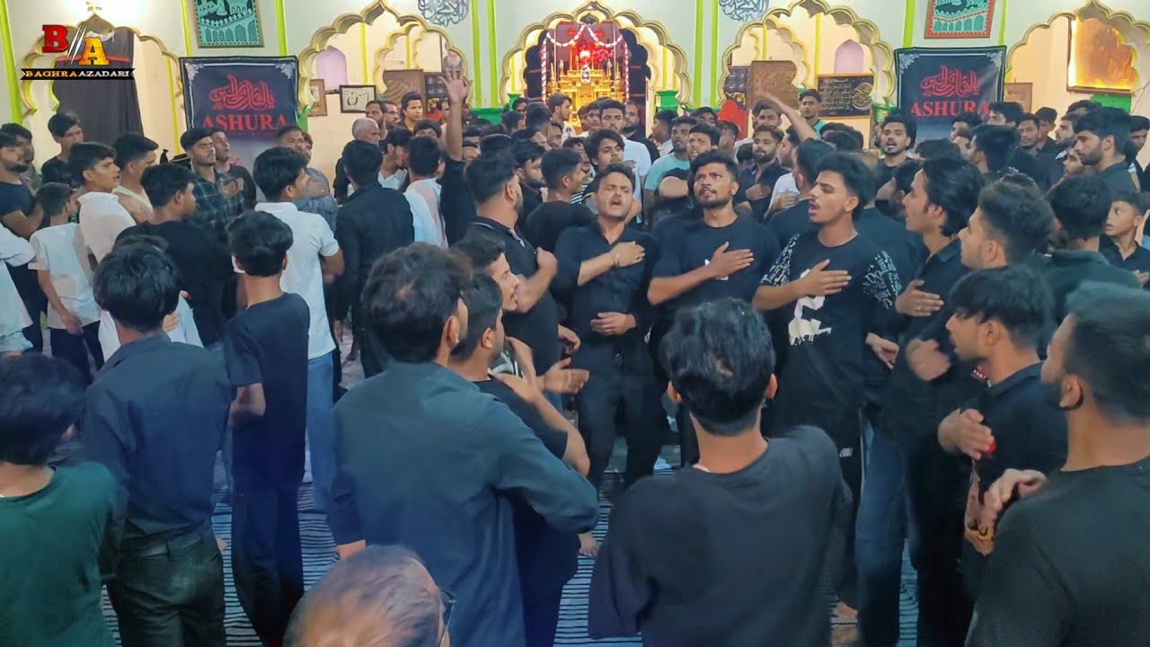 Matam 2024 | 9 Muharram | Salwat Or Matam | Baghra Azadari  | Anjuman Aarfi | 2024  | 1446