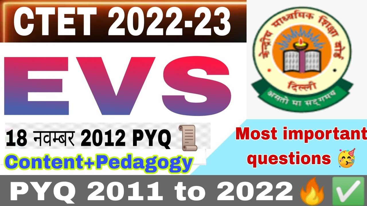 CTET 18 November 2012 EVS previous year question paper solution primary (PYQ) 