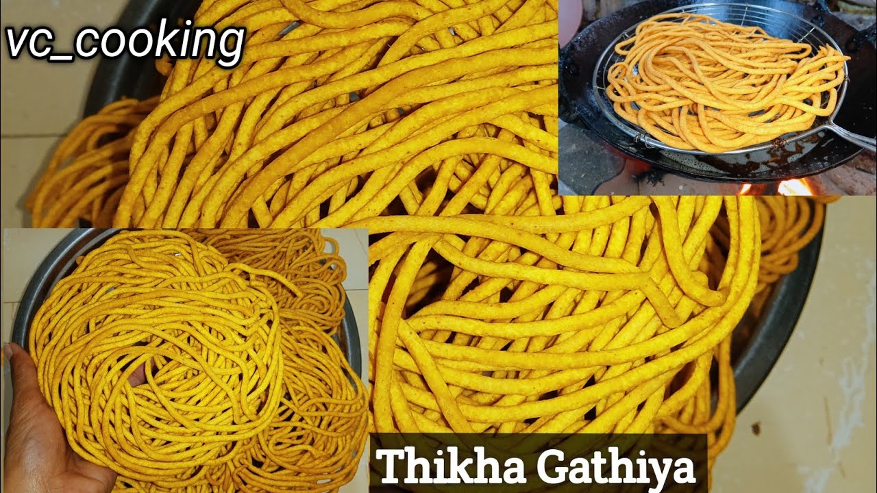 #तीखा_गांठिया l crispy #gathiyarecipe  ll easy No Market farsan needed ll  Namkeen snacks ll 