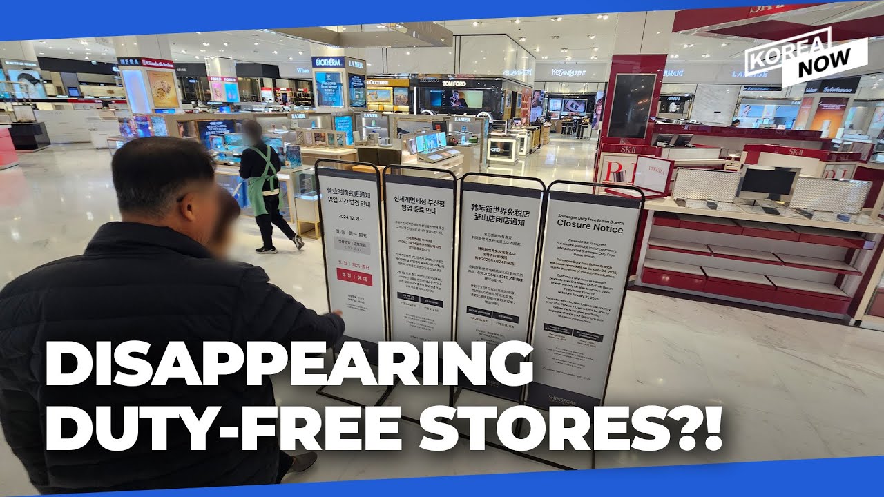 What's happening to duty-free shopping in Korea?