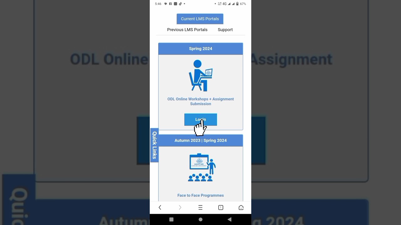 how to login lms account aiou /education skills