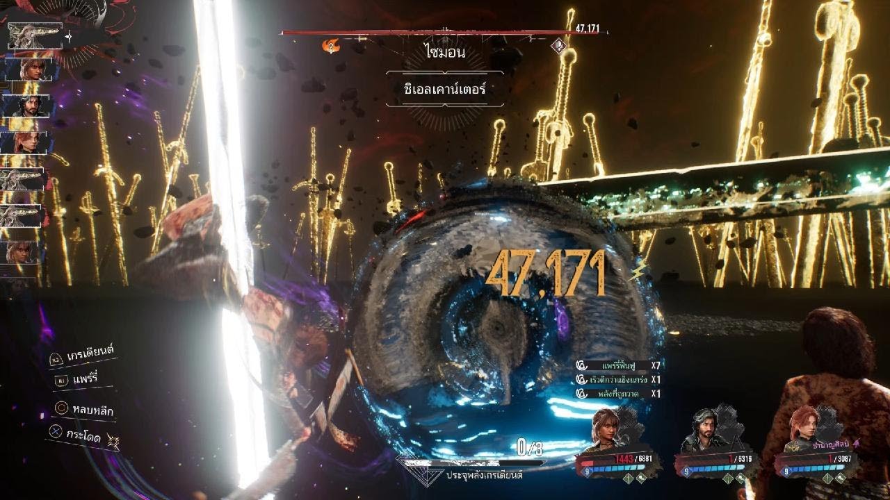 Clair Obscur: Expedition 33_20260309204645