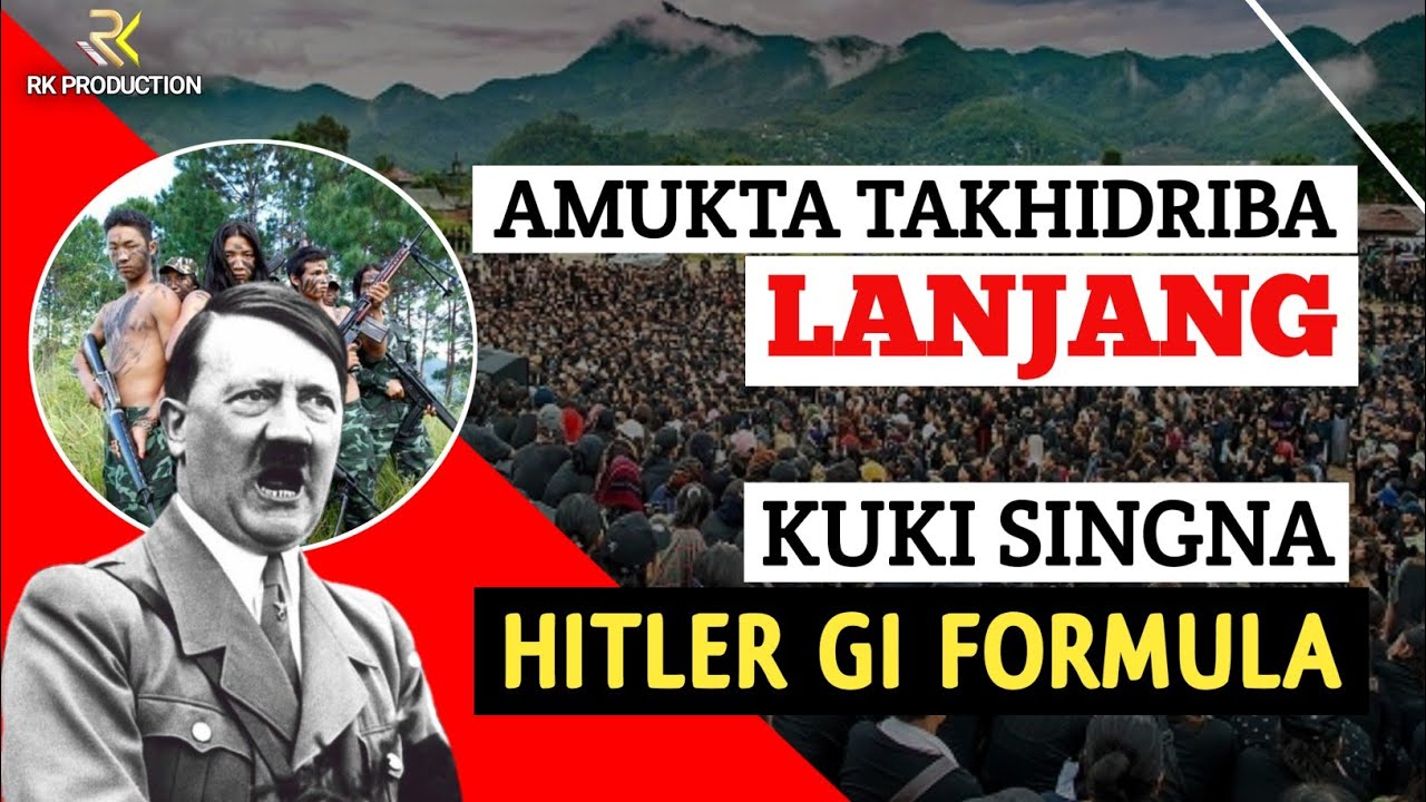 Amukta Takhidriba Lanjang | Kuki singna Hitler gi Formula || Ng Nimai, Controller of Examination, MU