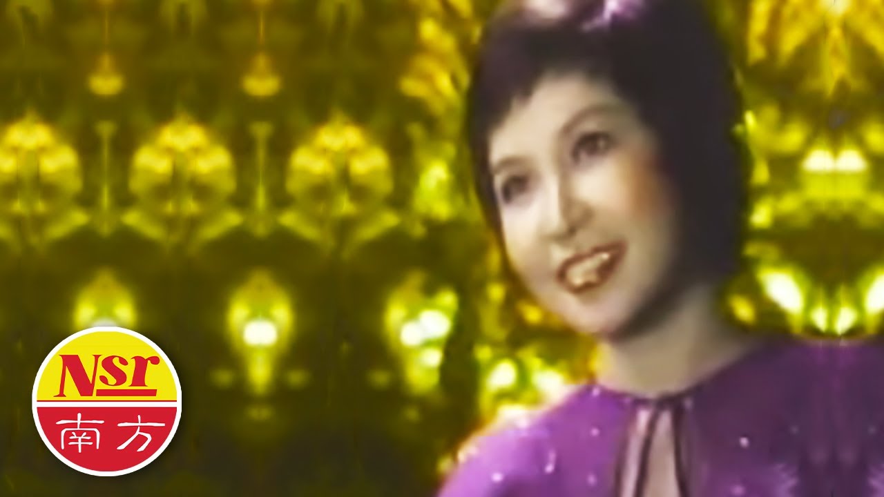 张小英Zhang Xiao Ying - 金嗓名典【凤凰于飞】