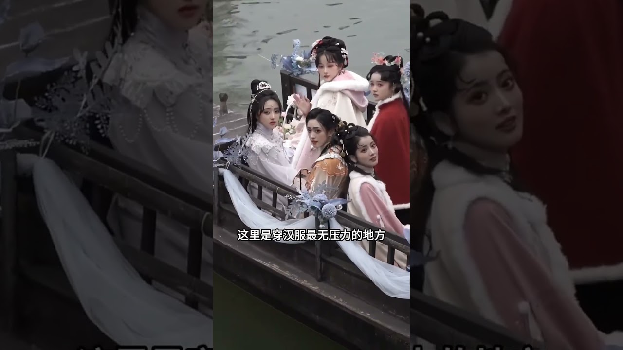 一生只帶一個人去的地方您想去嗎？#旅行大玩家 #旅行 #一生一人#旅行推薦官 #旅遊 #大美中國