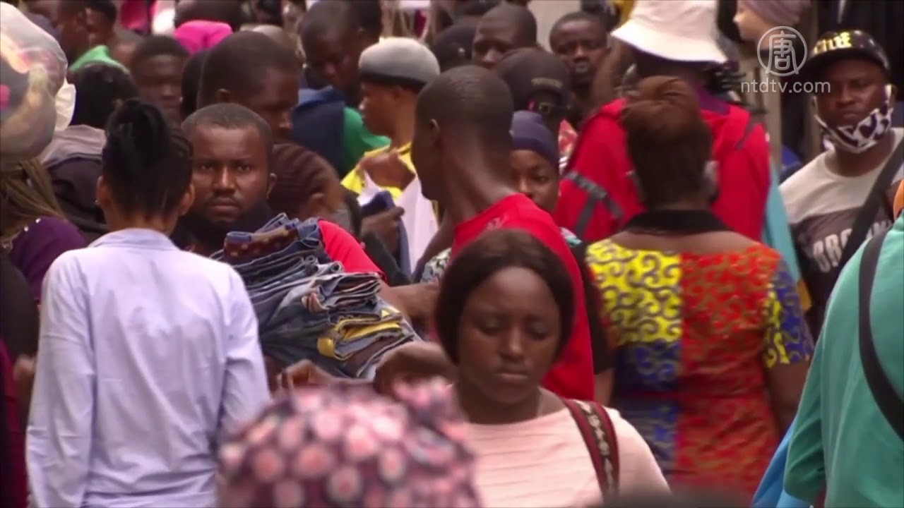 【禁聞】中共免除非洲國家債務 專家揭背後真相