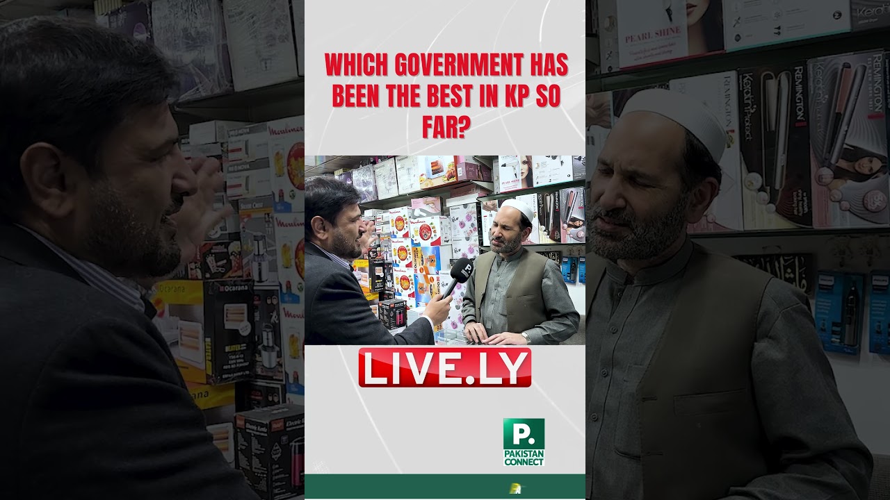 Which Government Has Been Best In KP So Far | Lively | Pakistan connect