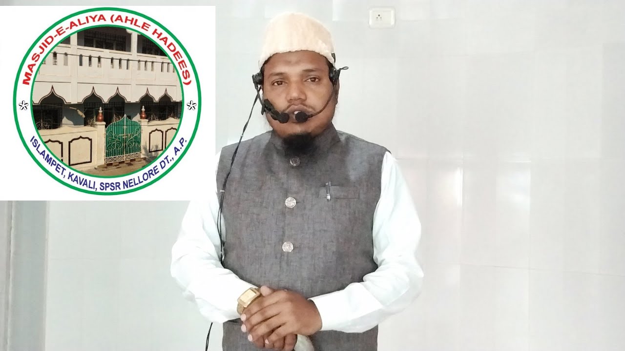 2nd Jan2026 Juma Khutba By Afroz Alam Mohammadi