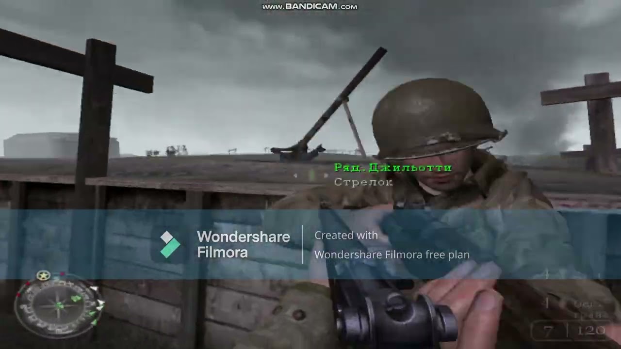 call of duty 2 часть 12 битва день Д