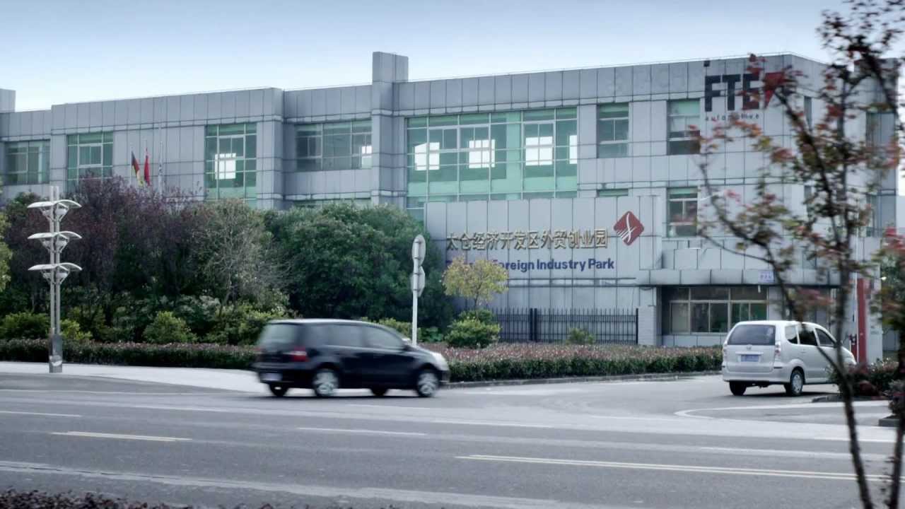 Imagefilm 