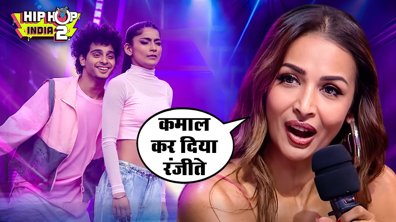 Ranjit–Vertika का Hot Dance 😱🔥 Stage Pe Aag | Hip Hop India S2 | India's best dancer