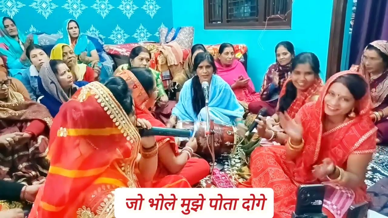 ।।🥰भोले बाबा को खुश कर देने वाला ।।मनभावन भजन 👌 कीर्तन में रंग जमा देगा भोले बाबा मुझे ज्ञान दो🙏