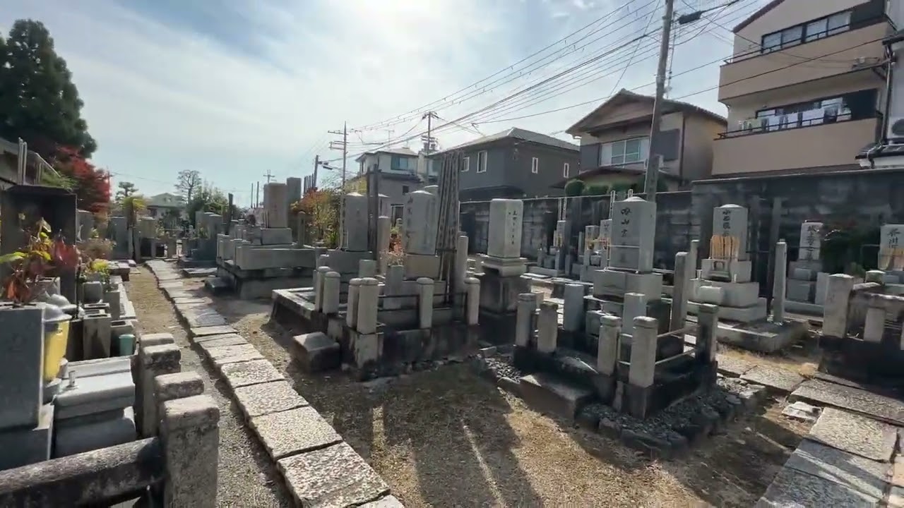 Rendaiji