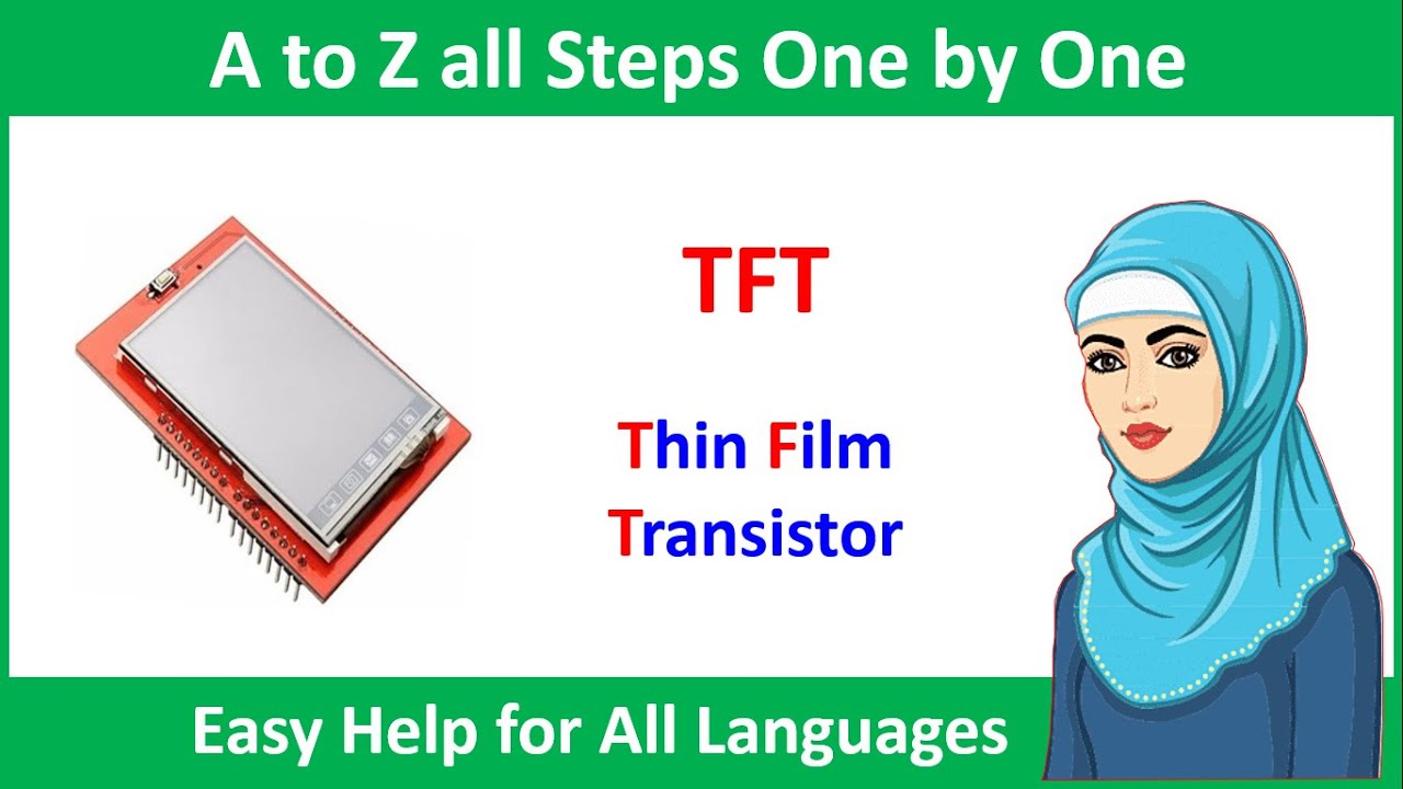 TFT Thin Film Transistor Screen Displays Simple Animation Video IT Computer (this Exp. is Not 100%)