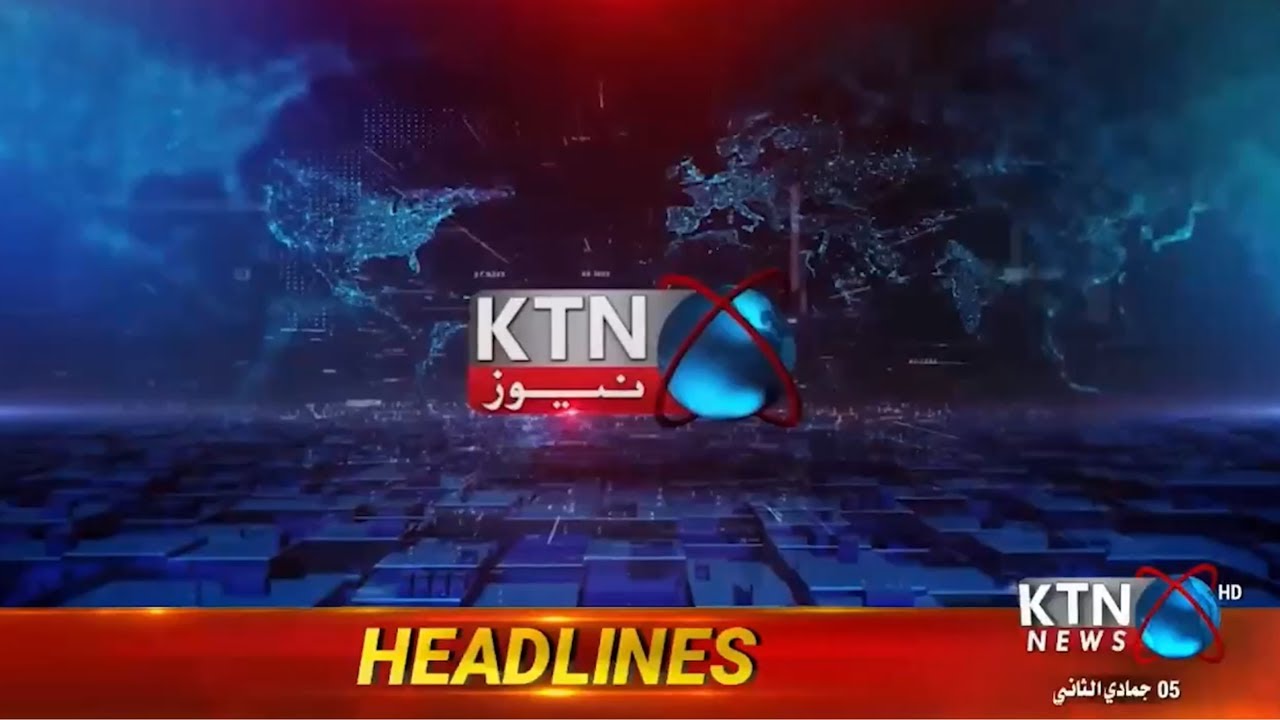 KTN NEWS HEADLINES || 09 Pm || 07th December 2024 || KTN NEWS HD