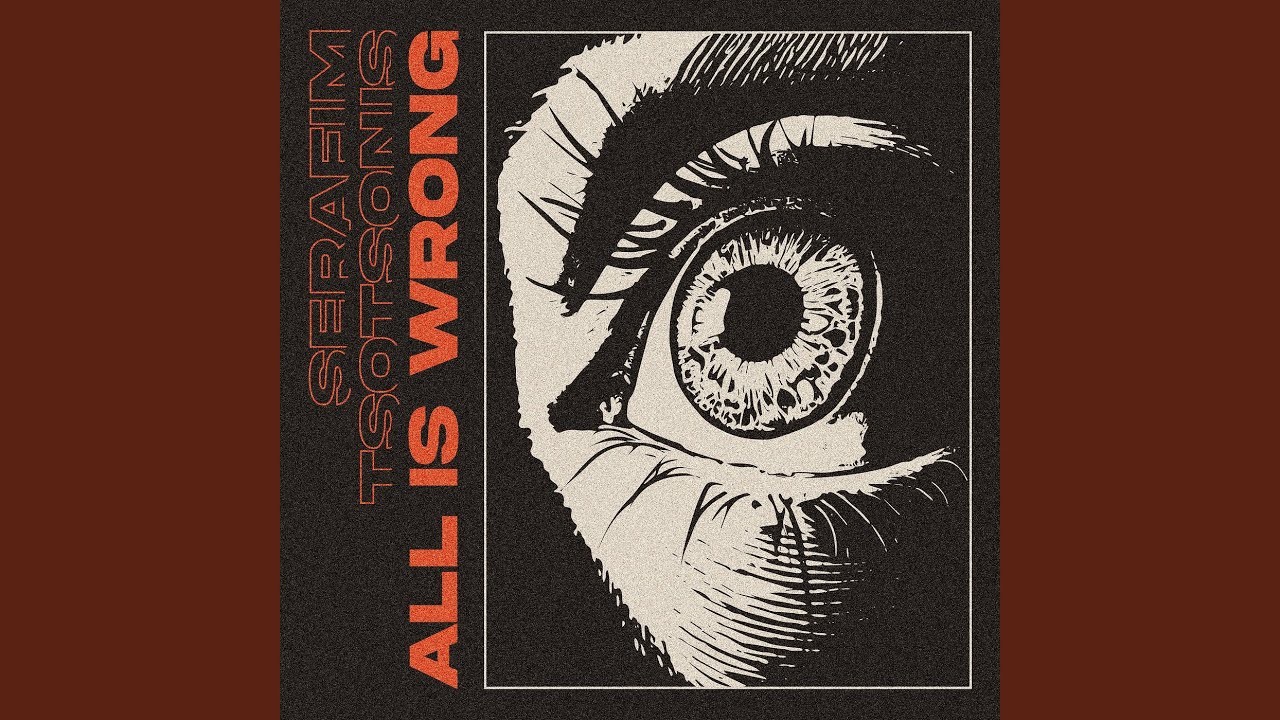 All Is Wrong