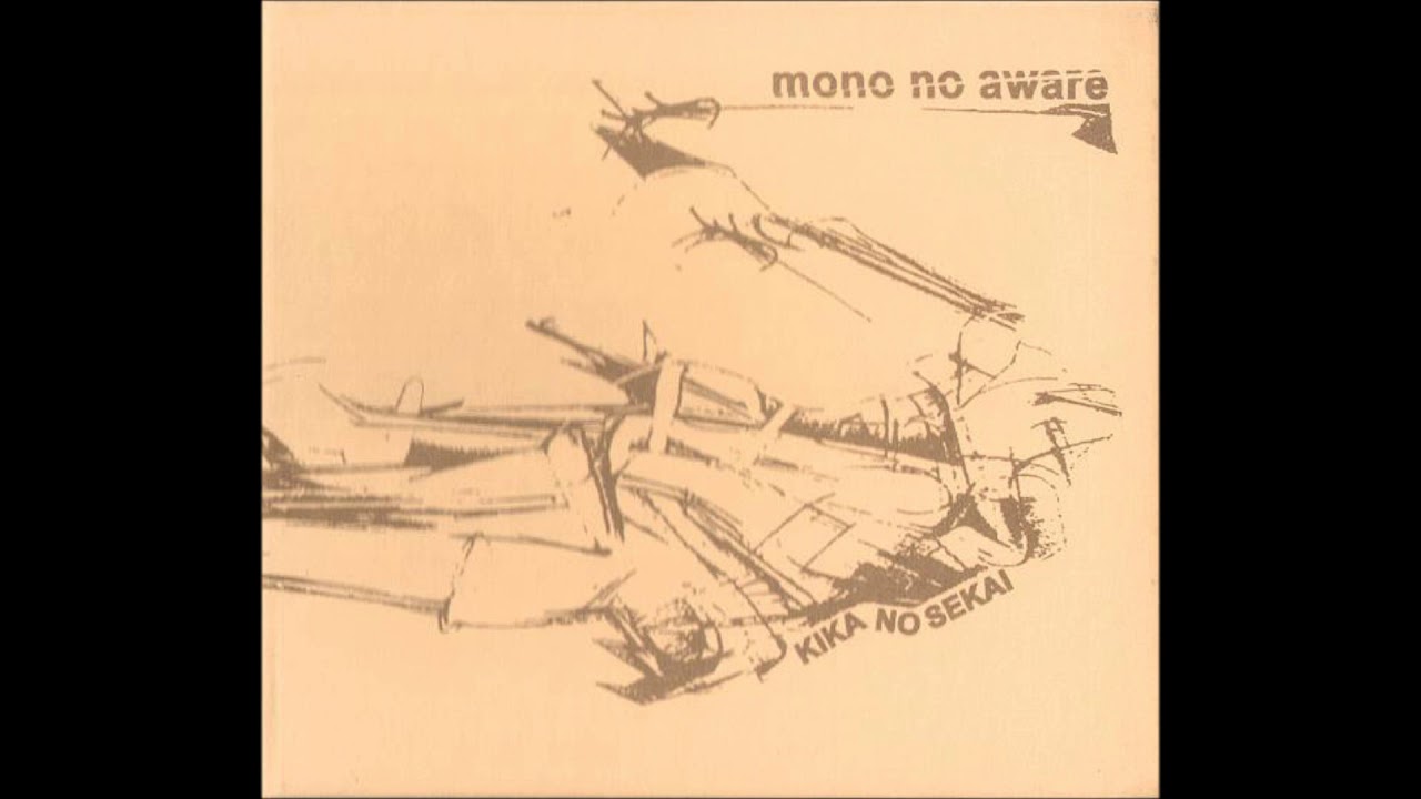 Mono No Aware "Herbstverstimmung"