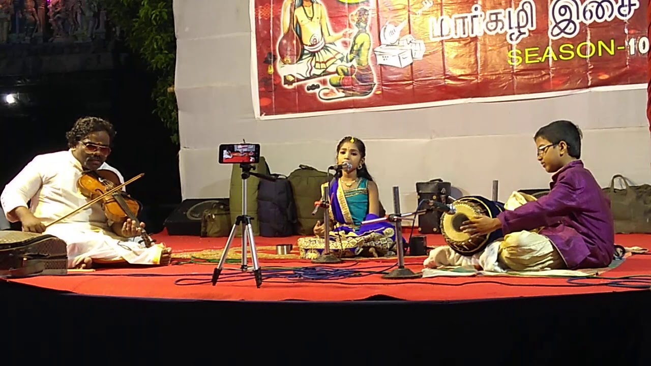 மங்கையர்க் கரசி வளவர்கோன் பாவை | Devaram Song-1 | Mangayarkarasi Valavrkon Pavai