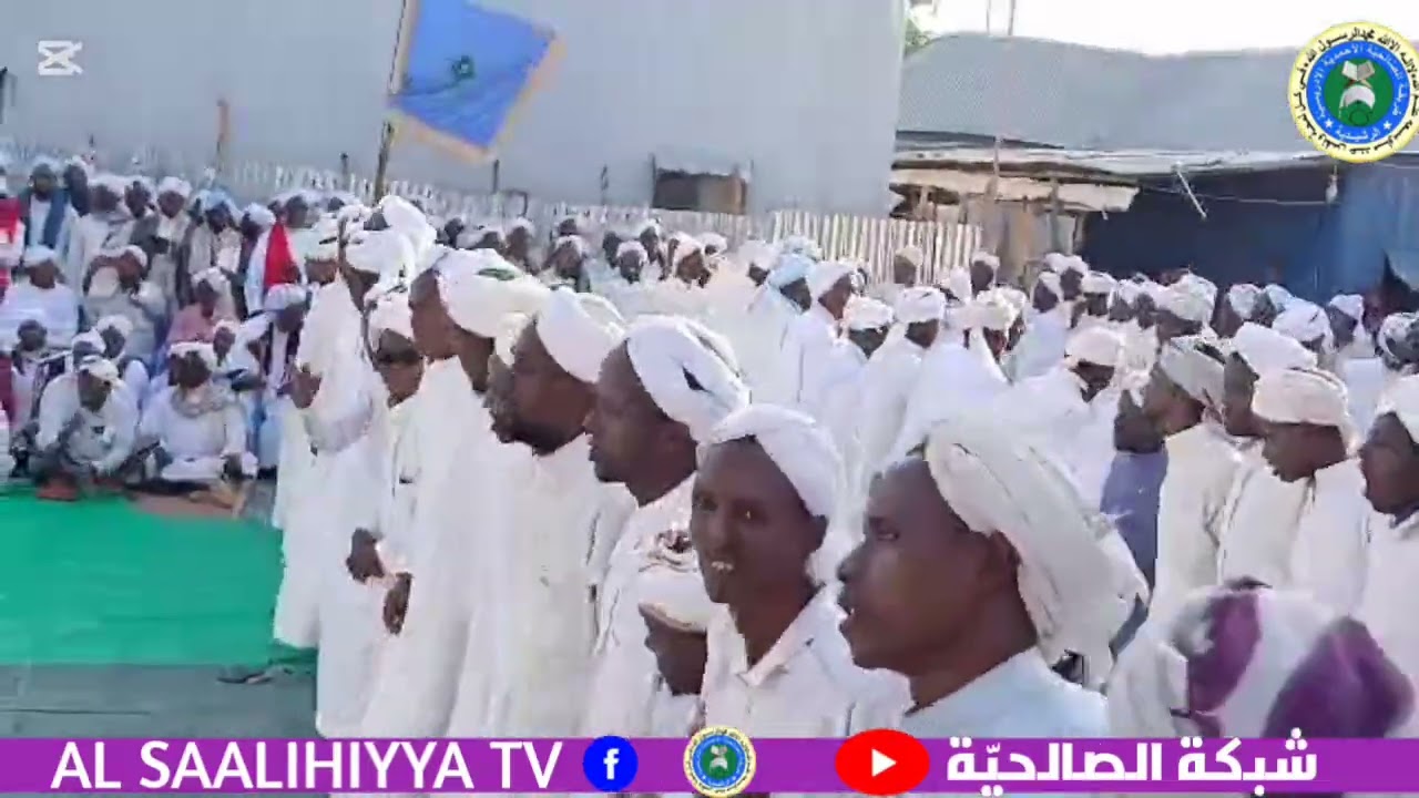 Banaanbaxii ziyaaradii 9aad al sayid sh cabduwahab ibnu sayid sh xaji fiqi dawasha wcan 2025M 1447H 