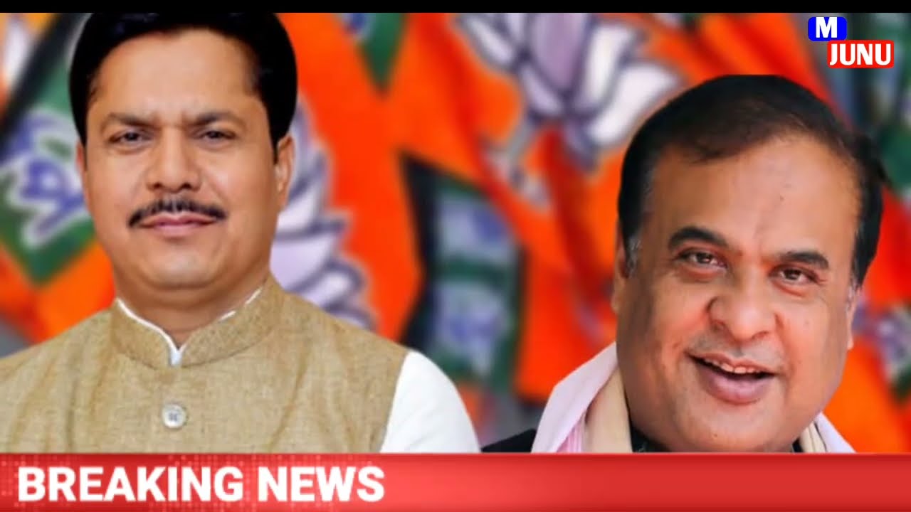 Assamese News Today/22 February Assamese Evening News/Himanta Biswa Sharma News/Breaking News Today