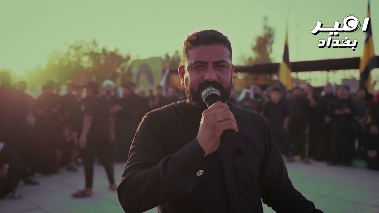 ميدان الامام العباس(ع) المركزي الحسينية المهوال حبش المحمداوي