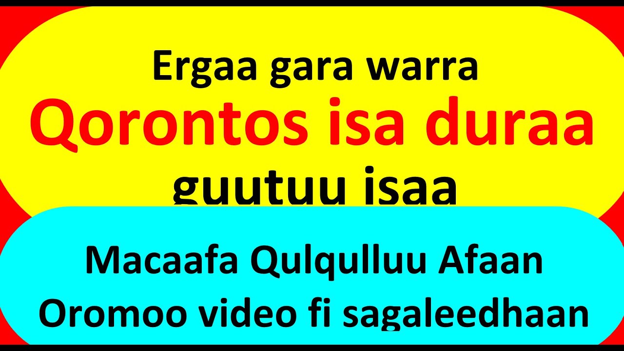 Ergaa Paawulos gara Warra Qorontoositti erge isa duraaa - Macaafa Qulqulluu Sagaleen - Kakuu H. 7