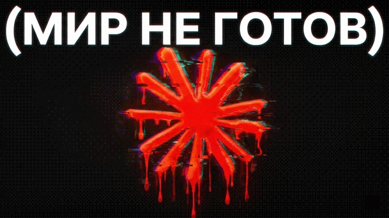 НОВАЯ модель Claude Mythos: это НЕ должны были показывать!