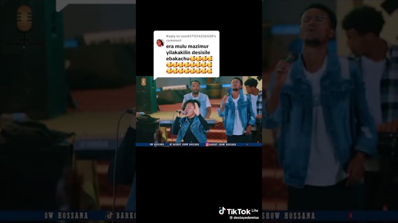 @ሃባይ 