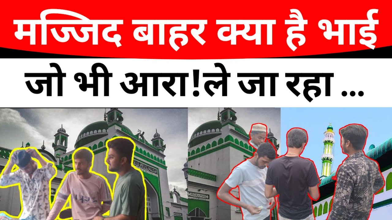 SOLAPUR:यह किडवाई चौक मे कर रही है धमाल!युवाओं की भिड#solapurikattanews 