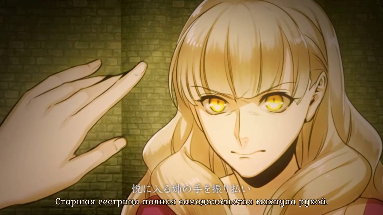 VOCALOID 10 - Blessed Messiah and the Tower of AI (rus sub)